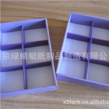 抽屉整理收纳盒、化妆品收纳盒、礼品、首饰收纳盒