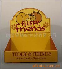 供应陈列盒、展示盒、陈列柜、展架