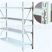 【厂家】轻型仓储移动货架仓库货架横梁组装仓储货架
