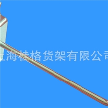 不锈钢挂钩货架挂钩金属挂钩铁挂钩铁板挂钩钢片槽板挂钩