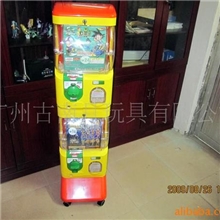 供应批发扭蛋机【厂家直销】