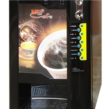 冷热投币咖啡机|厂家直销/质量保证