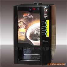 咖啡机|投币咖啡机|全自动咖啡机|三冷三热