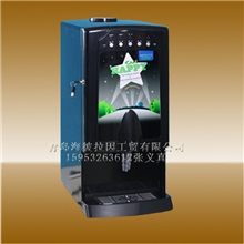 咖啡机/咖啡饮料机/餐饮专用饮料机