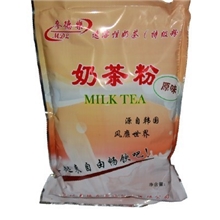 奶茶奶茶粉批发奶茶工厂奶茶粉