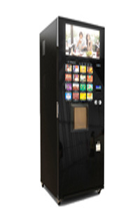 5个料盒出咖啡奶茶机（现磨咖啡豆系统）