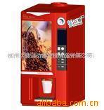 单热型自动投币咖啡机