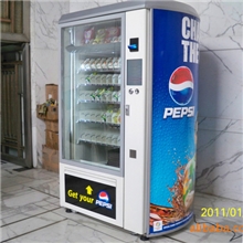 冷藏式综合售货机（可选配升降车）