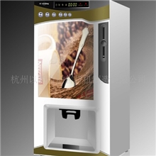 全自动投币咖啡饮料机（办公型）