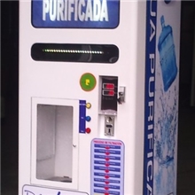 防冻节能1/3；语音提示；挂失补卡的投币售水机