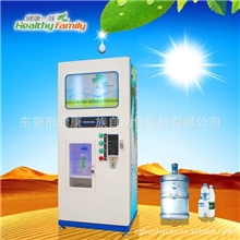 防冻节能1/3；语音提示；挂失补卡的投币自动售水机