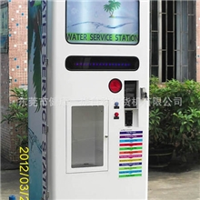 特价供应CE认证的自动售水机