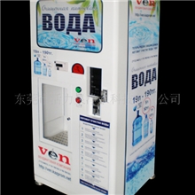 CE+IEC认证老品牌--特价动售水机