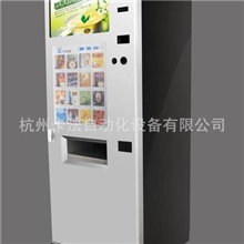 厂家供应大型咖啡饮料机大型咖啡饮料广告机大型饮料机
