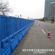 抗风型水马围挡注水围墙武汉注水围挡直销
