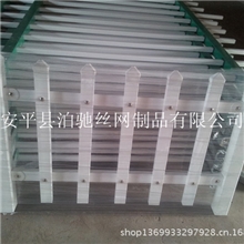 安平泊驰专业生产铁艺围墙围栏花园铁艺围栏铁艺围栏