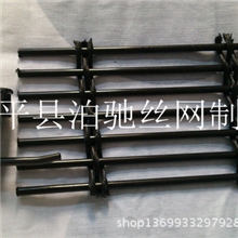 专业生产各类装修用网|金属装饰网|各种颜色装饰网