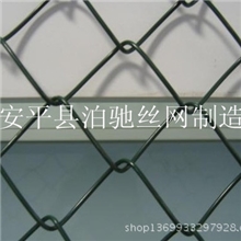 菱形网、勾花网、斜方网、环连网、环链网、勾网