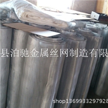 现货供应河北铝网菱形孔拉伸铝网