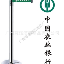 供应邮政、农行、工行、建行、交行银行标准一米线不锈钢一米线