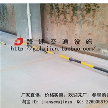 工厂停车场定位杆｜车轮活动倒车架｜车轮定位器｜挡车挡轮杆钢管