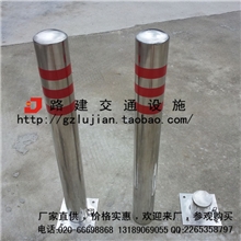 物业高档不锈钢路桩活动柱固定式路桩交通道路警示柱89-800