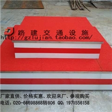 红白方形二级站岗台|组合站岗台|单位保安值勤台|豪华版安全设施