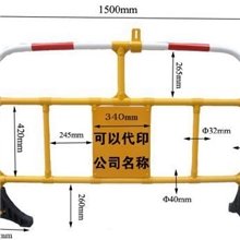 销售城市道路隔离护栏围栏临时护栏YY-15色泽鲜艳质量保证
