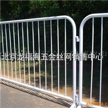 供应临时活动护栏、移动护栏(图)