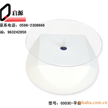 供应旋转展示架,旋转促销台