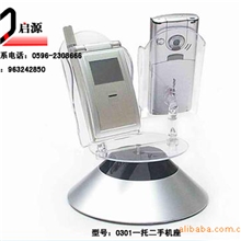 手机座,手机展示架,旋转展示架,旋转手机架