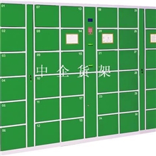 大量销售安全商超货架存包柜