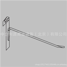 批发供应超市货架挂钩金属挂钩卡铁片挂钩饰品挂钩