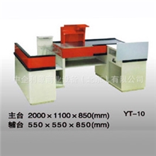 中企货架厂家供应促销台,玻璃柜台,柜台,超市收银台