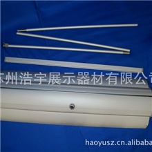供应展示器材易拉宝展架，易换画易拉宝，变型金刚易拉宝