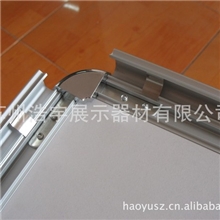 供应展示器材镜框铝合金镜框铝合金相框开启式镜框尖角镜框