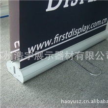 供应易拉宝，双面易拉宝，可定制易拉宝画面，写真制作