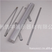 热销款易拉宝展架标准型易拉宝十型易拉宝易拉宝画面设计制作