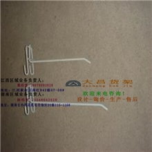 网式单支挂钩孔板钩洞孔板挂钩超市挂钩洞孔板挂钩饰品挂钩