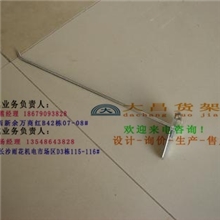 双支带牌挂钩槽板挂钩金属挂钩超市仓储挂钩方管钩挂钩