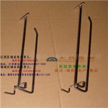 铁背式双支带牌挂钩货架网钩浸塑电镀挂钩货架五金配件吊钩