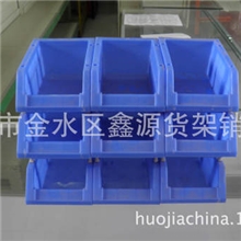 厂家直销/l零件工具盒/鑫源货架