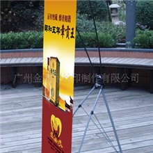 供应X展架，韩式防风X展架，高精度写真画，欢迎咨询