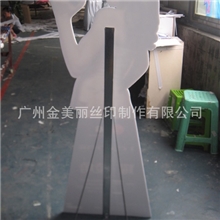 厂家直销立牌支架.多种尺寸，也可按照客户要求定制不同款式支架