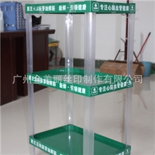 生产食油用塑料货架，超市注塑货架，三层塑料货架，轻巧耐用