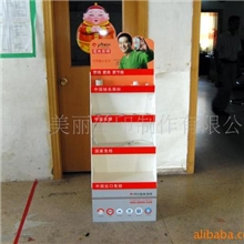 供应新款展示柜多功能展示柜