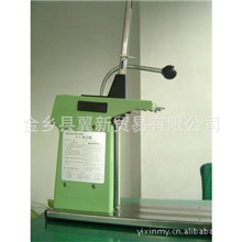 供应711铝钉扎口机超市专用