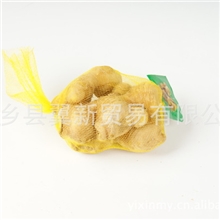 黄姜网袋供应