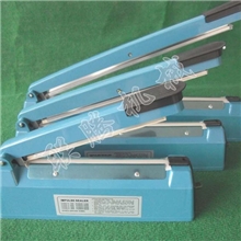 专业出口型300mm塑壳手压封口机铝箔袋封口机手动封口机