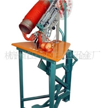 水果网袋封口机